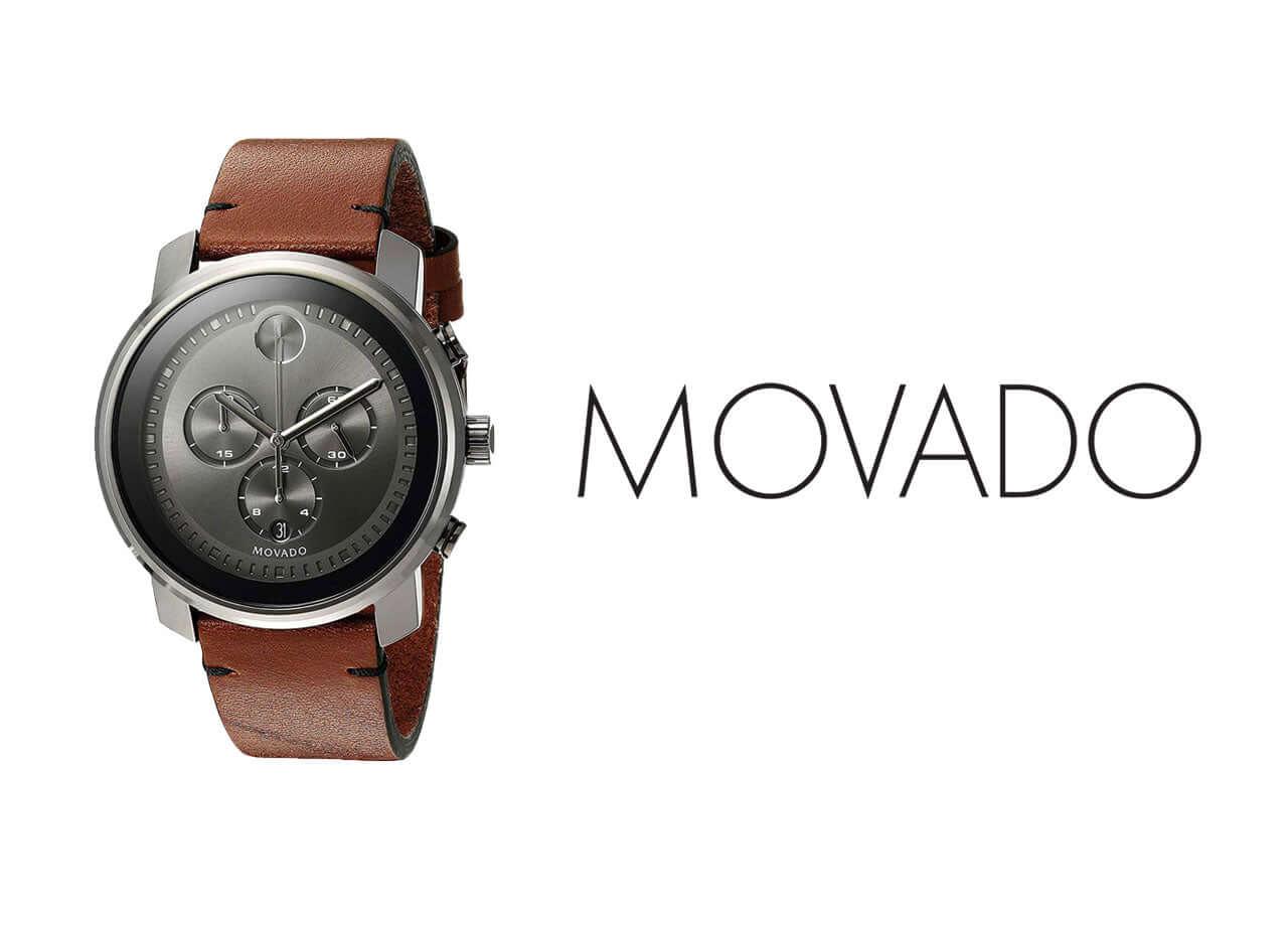 How Do You Find the Model Number on a Movado Watch?