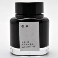 Kyoto Ink Bottle - Kyo No Oto, Sakuranezumi | Blue, 40 ml | TJKO-0109 ,