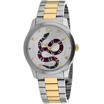 Gucci Unisex Watch - G-Timeless Quartz Silver Dial Two Tone Bracelet | YA1264075 ,