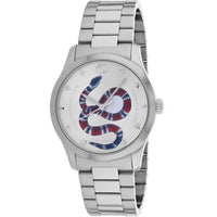 Gucci Men's Watch - G-Timeless Silver Dial Stainless Steel Bracelet | YA1264076 ,