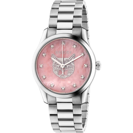 Gucci Women's Watch - G-Timeless Quartz Pink Dial Silver Steel Bracelet | YA1265025 ,