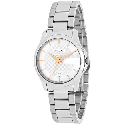 Gucci Women's Watch - G-Timeless Quartz White Dial Silver Steel Bracelet | YA126523 ,