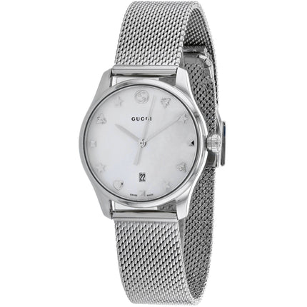 Gucci Women's Watch - G-Timeless Quartz Mop Dial Silver Steel Bracelet | YA126583 ,