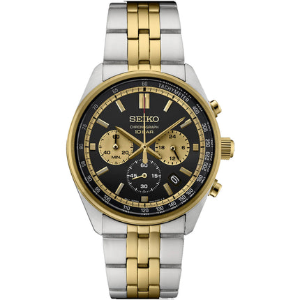 Seiko Men's Watch - Essentials Black Dial Plated Stainless Steel Bracelet | SSB430 ,