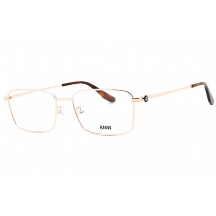 BMW Men's Eyeglasses - Shiny Rose Gold Metal Full Rim Square Shape Frame | BW5012 028 ,