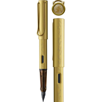 Lamy Fountain Pen - AL-star Harry Potter Plastic Body, Hufflepuff, Fine | L0H2HPF ,