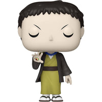 Funko Vinyl Figure - Pop! Animation Demon Slayer: Kimetsu No Yaiba Yahaba | POP1410 ,