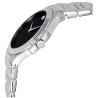 Movado Men's Watch - Corporate Exclusive Quartz Black Dial Steel Bracelet | 0606163 ,