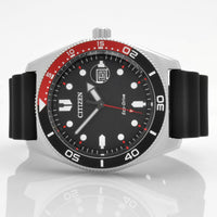 Citizen Men's Watch - Eco-Drive Power Reserve Black Dial Rubber Strap | AW1769-10E ,