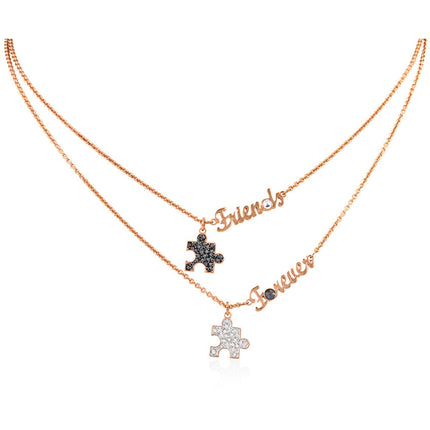 Swarovski Women's Necklace Set - Nicest Friends Forever Puzzle Pendant | 5446660 ,