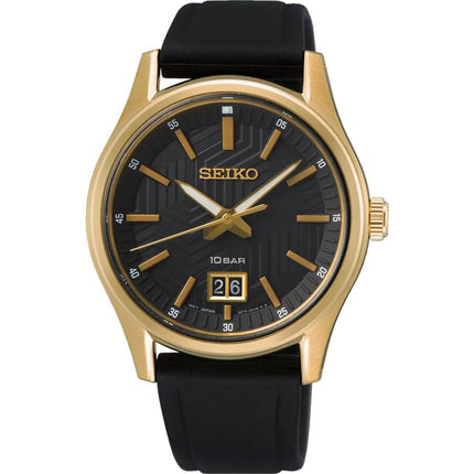 Seiko Men's Watch - Quartz Black Dial Yellow Gold Case Silicone Strap | SUR560P1 ,