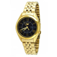 Seiko Men's Watch - Seiko 5 Vintage Automatic Black Dial Steel Bracelet | SNKL40K1 ,