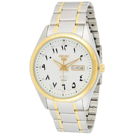 Seiko Men's Watch - 5 Day-Date Automatic White Dial Two Tone Bracelet | SNKP22J1 ,