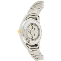 Seiko Men's Watch - 5 Day-Date Automatic White Dial Two Tone Bracelet | SNKP22J1 ,