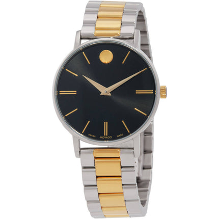 Movado 0608038 Classic Museum Women's Quartz Black Dial Two-Tone Watch ,