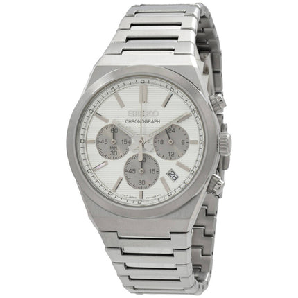 Seiko SSB451P1 Sport Chronograph Men's Stainless Steel Silver Dial Watch 40mm ,