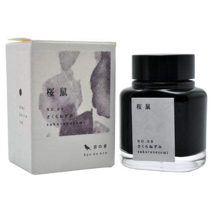 Kyoto Ink Bottle - Kyo No Oto, Sakuranezumi | Blue, 40 ml | TJKO-0109 ,