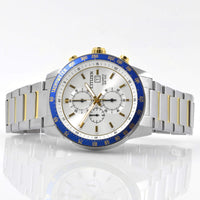 Citizen Men's Watch - Chronograph Silver Dial Two Tone Steel Bracelet | AN3686-53A ,