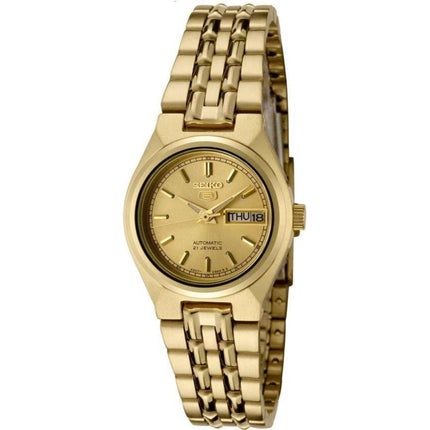 Seiko Women's Watch - Seiko 5 Power Reserve Yellow Gold Steel Bracelet | SYMA04K1 ,