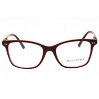 Bvlgari Women's Eyeglasses - Bordeaux Plastic Full Rim Cat Eye Frame | 0BV4203 5469 ,