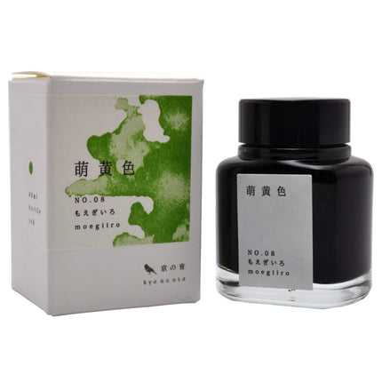 Kyoto Ink Bottle - Kyo No Oto, Moegiiro | Green, 40 ml | TJKO-0108 ,