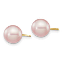 14k 7-8mm Purple Round Freshwater Cultured Pearl Stud Post Earrings ,