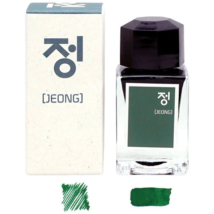 3 Oysters Ink Bottle - Hun Min Jeong Eum, Jade, 18 ml | 06OYSJEONG ,