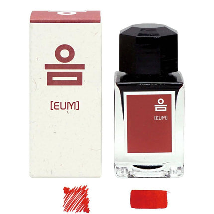 3 Oysters Ink Bottle - Hun Min Jeong Eum, Scarlet, 18 ml | 06OYSEUM ,