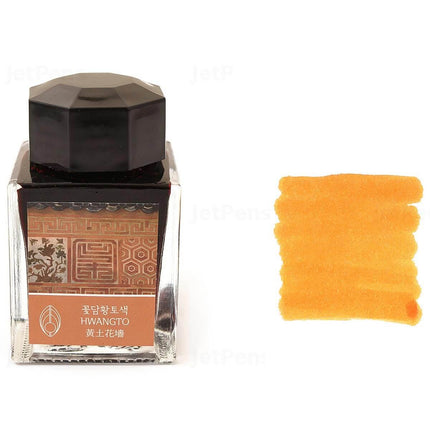 3 Oysters Ink Bottle - I.COLOR.U, Hwangto (Yellow), 38 ml | 06SEL002 ,