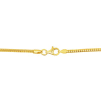 Classic Unisex Chain - Gold Plated Sterling Silver Round Omega, 18 Inch | Q-5728-18 ,