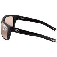 Costa Del Mar Men's Sunglasses - Broadbill Copper Silver Lens Square | 06S9021 024 ,