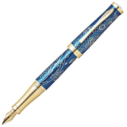 Cross Fountain Pen - Sauvage 2020 Year of the Rat Removable Screw Cap | AT0316-23FD ,