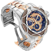 Invicta Men's Chrono Watch - Reserve Venom Blue and Rose Gold Dial Bracelet | 31518 ,