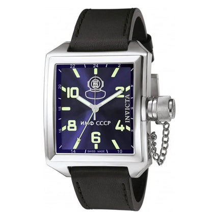 Invicta Men's Quartz Watch - Russian Diver Blue Dial Black Leather Strap | 7188 ,