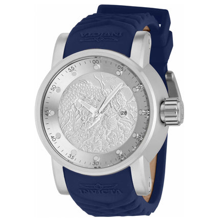 Invicta Men's Quartz Watch - S1 Rally Silver Tone Dial Blue and Beige Strap | 41405 ,