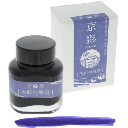 Kyoto Ink Bottle - Kyo-Iro, Soft Snow of Ohara | Blue), 40 ml | TJKI-0102 ,