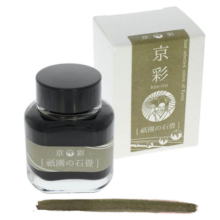 Kyoto Ink Bottle - Kyo-Iro, Stone Road of Gion, 40 ml | TJKI-0101 ,