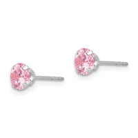 Madi K Kid's 14k White Gold 5mm Pink CZ Post Earrings ,