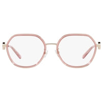 Michael Kors Women's Eyeglasses - Atitlan Transparent Dusty Rose, 51 mm | 0MK3057 1202 ,