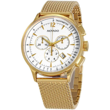 Movado Men's Quartz Watch - Circa White Dial Gold Tone Bracelet | 0607080 ,