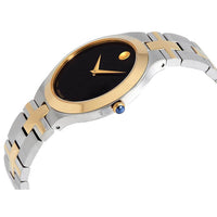 Movado Men's Watch - Juro Black Dial Two Tone Stainless Steel Bracelet | 0607443 ,