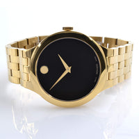 Movado Unisex Quartz Watch - Veturi Black Dial Yellow Gold Case Bracelet | 0607417 ,
