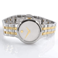 Movado Unisex Quartz Watch - Veturi Silver Tone Dial Two Tone Bracelet | 0607496 ,