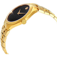 Movado Unisex Watch - Quartz Black Dial Yellow Gold Plated Steel Bracelet | 0607227 ,