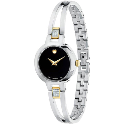 Movado Women's Quartz Watch - Amorosa Two Tone Steel Bracelet Diamond | 0607185 ,