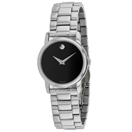 Movado Women's Quartz Watch - Classic Museum Silver Stainless Steel Bracelet | 2100017 ,