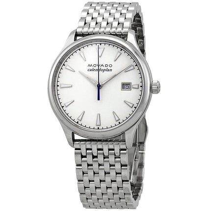 Movado Women's Quartz Watch - Heritage Calendoplan White Dial Bracelet | 3650045 ,