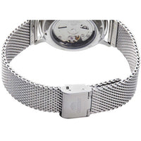 Orient Men's Automatic Watch - Maestro Brown Dial Mesh Bracelet | RA-AC0E05N10A ,