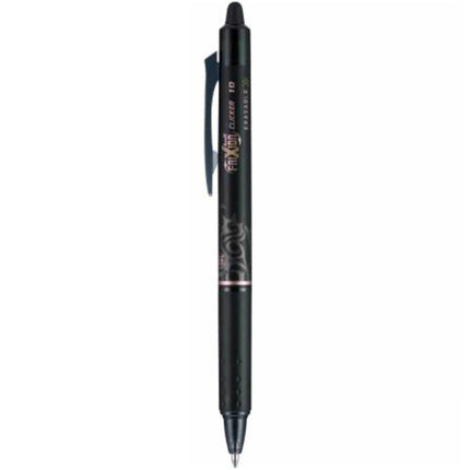 Pilot Gel Pen - Frixion Black 1.0mm Bold Point Clicker Erasable Retractable | 11443 ,