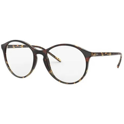 Ray Ban Women's Eyeglasses - Bordeaux Gradient Havana Yellow | RAY BAN 0RX5371F 5870 ,